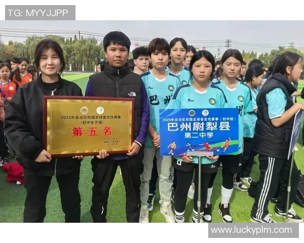 成都足球队荣登全国足球速度排行榜第五名引发热议